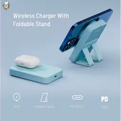 پاوربانک مگ سیف دار پرودو Porodo Magsafe Power Bank PD-PBFCH015-BK