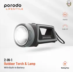 مشعل و لامپ 2 در 1 فضای باز پرودو Porodo 2in1 Torch & Lamp PD-LS2IN1TSL