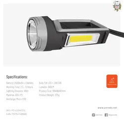 مشعل و لامپ 2 در 1 فضای باز پرودو Porodo 2in1 Torch & Lamp PD-LS2IN1TSL