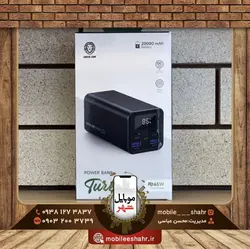 پاوربانک توربو گرین لاین Green lion Turbo 20000mAh Power Bank