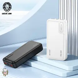 پاوربانک پاور میت 20 گرین Green Power Mate 20 PD Power Bank 20000mAh