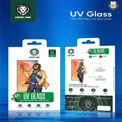 گلس یو وی سامسونگ گلکسی s23 اولترا Green Galaxy Samsung s23 Ultra UV Glass