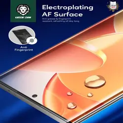 گلس یو وی سامسونگ گلکسی s23 اولترا Green Galaxy Samsung s23 Ultra UV Glass