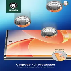 گلس یو وی سامسونگ گلکسی s23 اولترا Green Galaxy Samsung s23 Ultra UV Glass