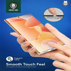 گلس یو وی سامسونگ گلکسی s23 اولترا Green Galaxy Samsung s23 Ultra UV Glass