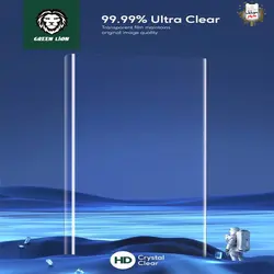 گلس یو وی سامسونگ گلکسی s23 اولترا Green Galaxy Samsung s23 Ultra UV Glass