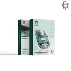 ماوس شفاف گرین Green Transparent Mouse