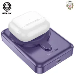 پاوربانک 3در1 10000 میلی آمپر گرین Green 3IN1 Magsafe Power Bank GN3MAG10KP8PL