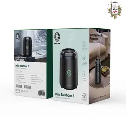 دستگاه بخور مینی 2 گرین Green Mini Bakhour 2 High Quality Incense Burner