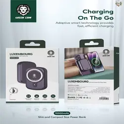 پاوربانک مگ سیف لوکزامبورگ گرین Green luxembourg  magsafe 10000mAh power bank