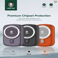 پاوربانک مگ سیف لوکزامبورگ گرین Green luxembourg  magsafe 10000mAh power bank