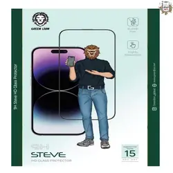 گلس استیو شفاف سری 15 گرین Green Steve HD Glass 15 /15 Plus/15 Pro/15 Pro Max