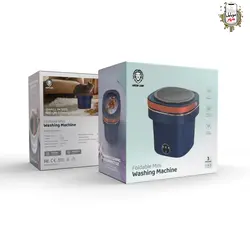 مینی لباسشویی تاشو گرین Green Foldable Mini Washing Machine