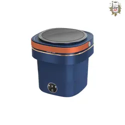 مینی لباسشویی تاشو گرین Green Foldable Mini Washing Machine