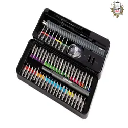 ست پیچ گوشتی برقی 58 در 1 گرین Green 58 In 1 Electric Screwdriver Set