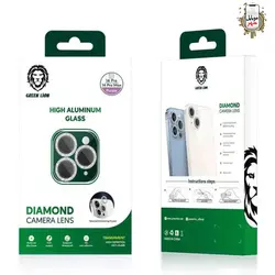 محافظ لنز دوربین دیاموند سری 14 گرین Green Diamond Camera Lens 14Pro/14Promax GNDCL14PM
