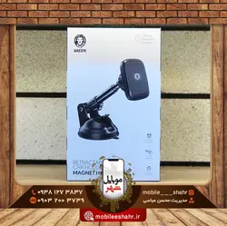 پایه نگهدارنده خودرو گرین Retractable Car Magnet Holder GNMHRCH