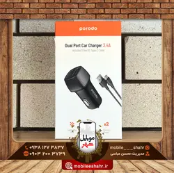 شارژر فندکی پرودو مدل PD-34CCV2C-BK همراه با کابل تایپ سی با گارانتی