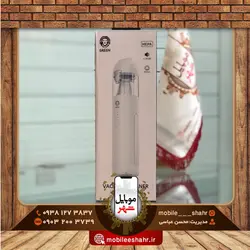 جارو شارژی گرین Green Car Vacuum Cleaner 100mL 65W