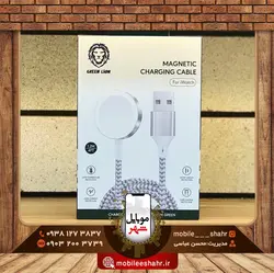 کابل مغناطیسی اپل واچ گرین