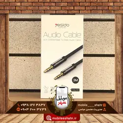 کابل 3 متری AUX یسیدو مدل Yesido Audio Cable YAU16