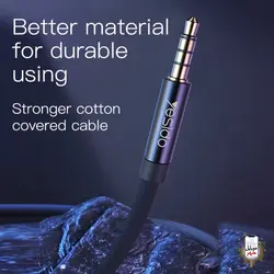 کابل 3 متری AUX یسیدو مدل Yesido Audio Cable YAU16
