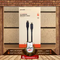 کابل USB-C به Lightning پرودو  مدل PD-CLBRPD12  طول 1.2 متر با گارانتی
