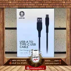 کابل تایپ سی گرین  Green braided USB-A to Type-C Cable 1.2m