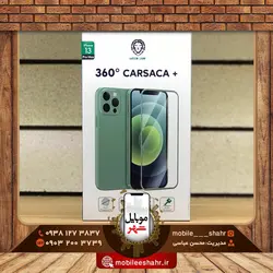 قاب و ضد ضربه گرین °CARCASA+ 360