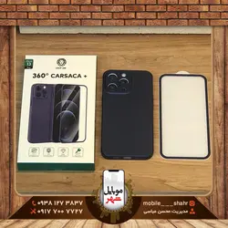 قاب و ضد ضربه گرین °CARCASA+ 360