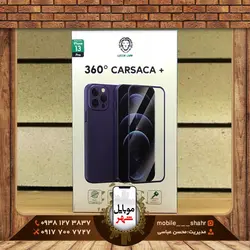 قاب و ضد ضربه گرین °CARCASA+ 360