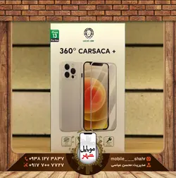 قاب و ضد ضربه گرین °CARCASA+ 360