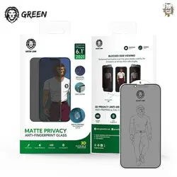 گلس مات پرایوسی گرین مدل Glass Matte Privacy Green 13/13pro/13ProMax