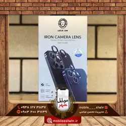 محافظ لنز دوربین گرین Green IRON CAMERA 13pro/13promax