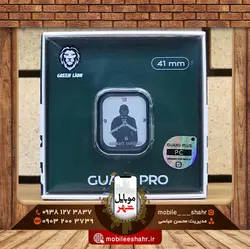 محافظ گلس کیس شفاف اپل واچ برند گرین مدل Green Guard Pro 41-45mm