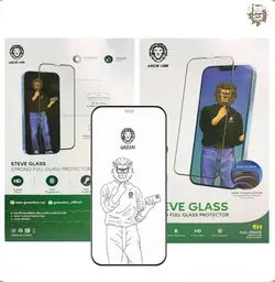 گلس استیو گرین مدل Green Stave Glass XsMax/11ProMax