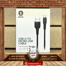 کابل میکرو یو اس بی گرین USB-A TO Micro USB BRAIDED طول 1.2 متر