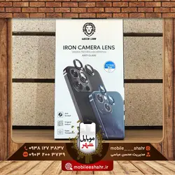 محافظ لنز دوربین گرین Green IRON CAMERA 13/13mini