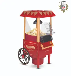 پاپ کورن ساز وینتیج گرین Green Vintage PopCorn Maker