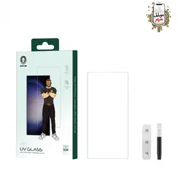 گلس یو وی گلکسی اس 24 اولترا گرین Green UV Glass Galaxy S24Ultra
