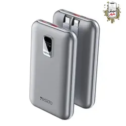 پاوربانک نمایشگر دیجیتال 10000 میلی آمپر ساعت یسیدو Yesido Power Bank YP48