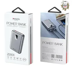 پاوربانک 20000 میلی آمپر ساعت یسیدو Yesido Power Bank YP47