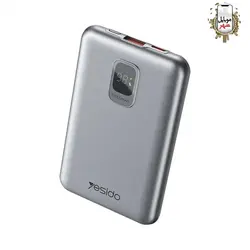 پاوربانک 20000 میلی آمپر ساعت یسیدو Yesido Power Bank YP47