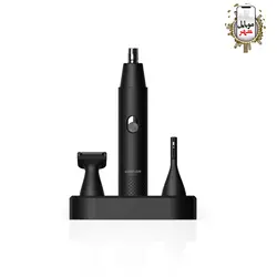 کیت نظافت صورت/بینی/ابرو 3در1 گرین Green 3IN1 Grooming Kit Face/Nose/Eyebrows