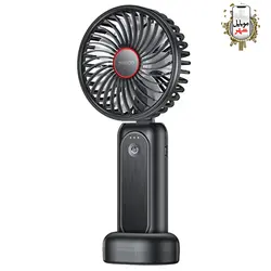 فن و پاوبانک رومیزی یسیدو Yeido PowerBank Fan YF10