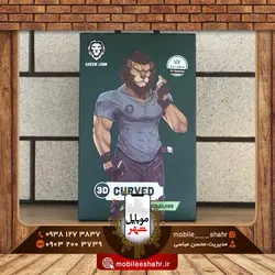 گلس یووی گرین مدل سامسونگ S21 Ultra ا 3D CURVED ROUND EDGED GLASS