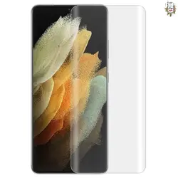 گلس یووی گرین مدل سامسونگ S21 Ultra ا 3D CURVED ROUND EDGED GLASS