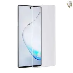 گلس یووی گرین مدل سامسونگ Note 10