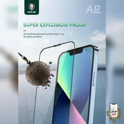 گلس آنتی رفلکتیو گرین مدل anti-reflective green 13/13Pro