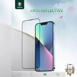 گلس آنتی رفلکتیو گرین مدل anti-reflective green 13/13Pro